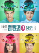 深入了解DC超级英雄背后的故事与背景